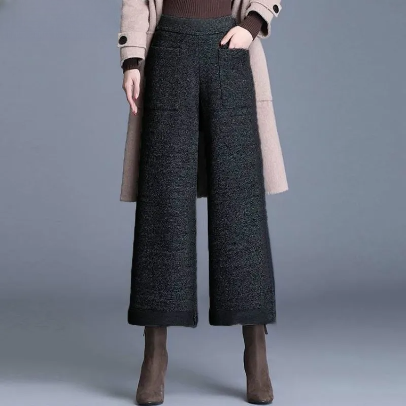 Misha Wool Wide-Leg Pants