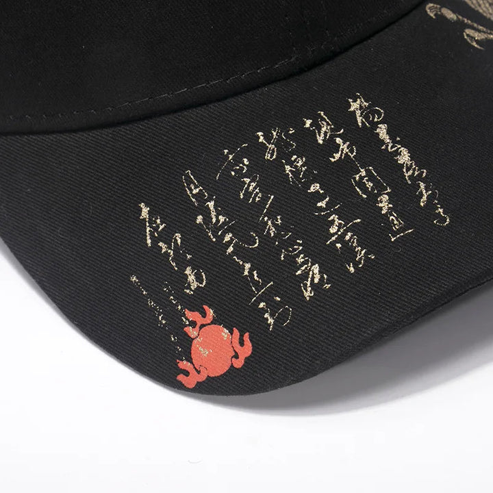 Year of the Dragon Canvas Cap